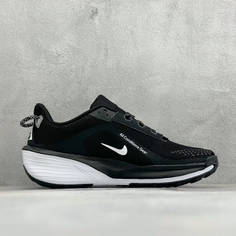Nike ACG Pegasus Trail 6 Mesh Cushion Outdoor Running Shoes